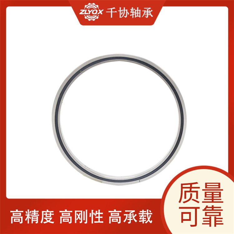 通常交叉滾子軸承需要潤滑嗎？那么潤滑方式有哪些？