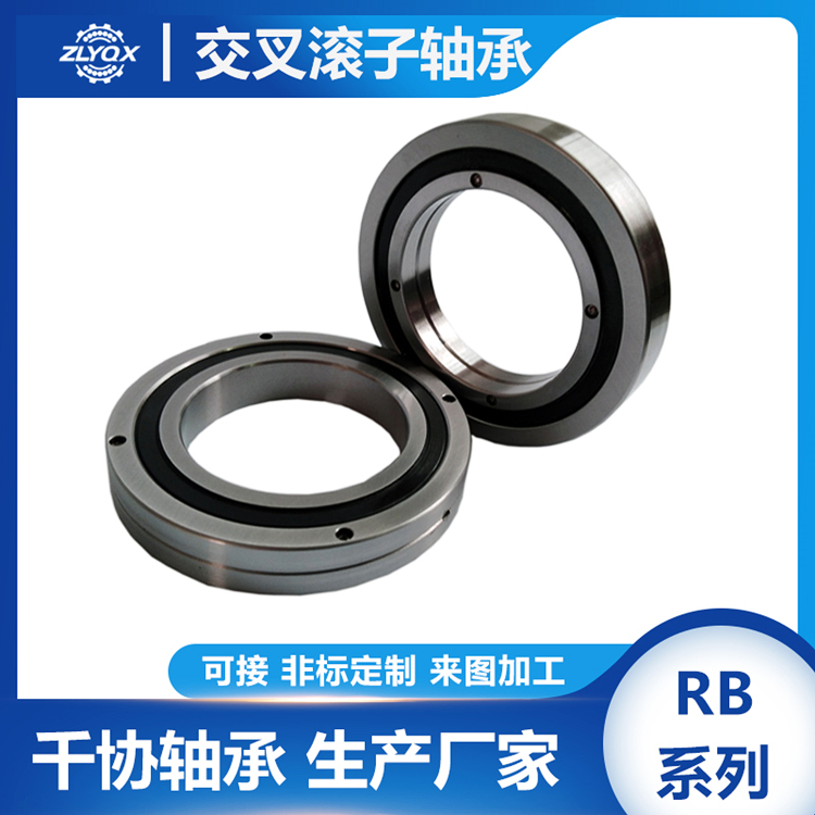 想要讓轉臺軸承發(fā)揮好的作用,這幾點保養(yǎng)可要牢記