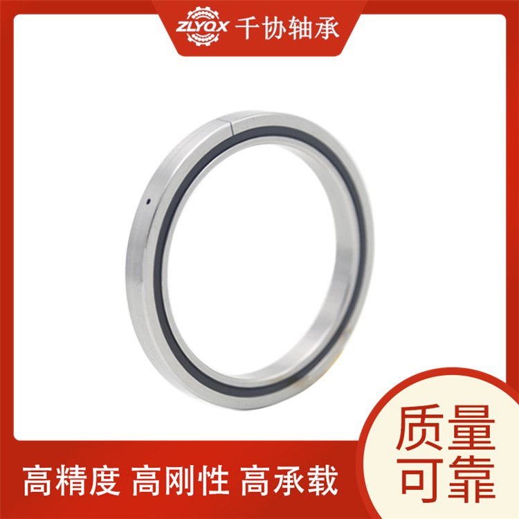 精密交叉滾子軸承分類及用途介紹